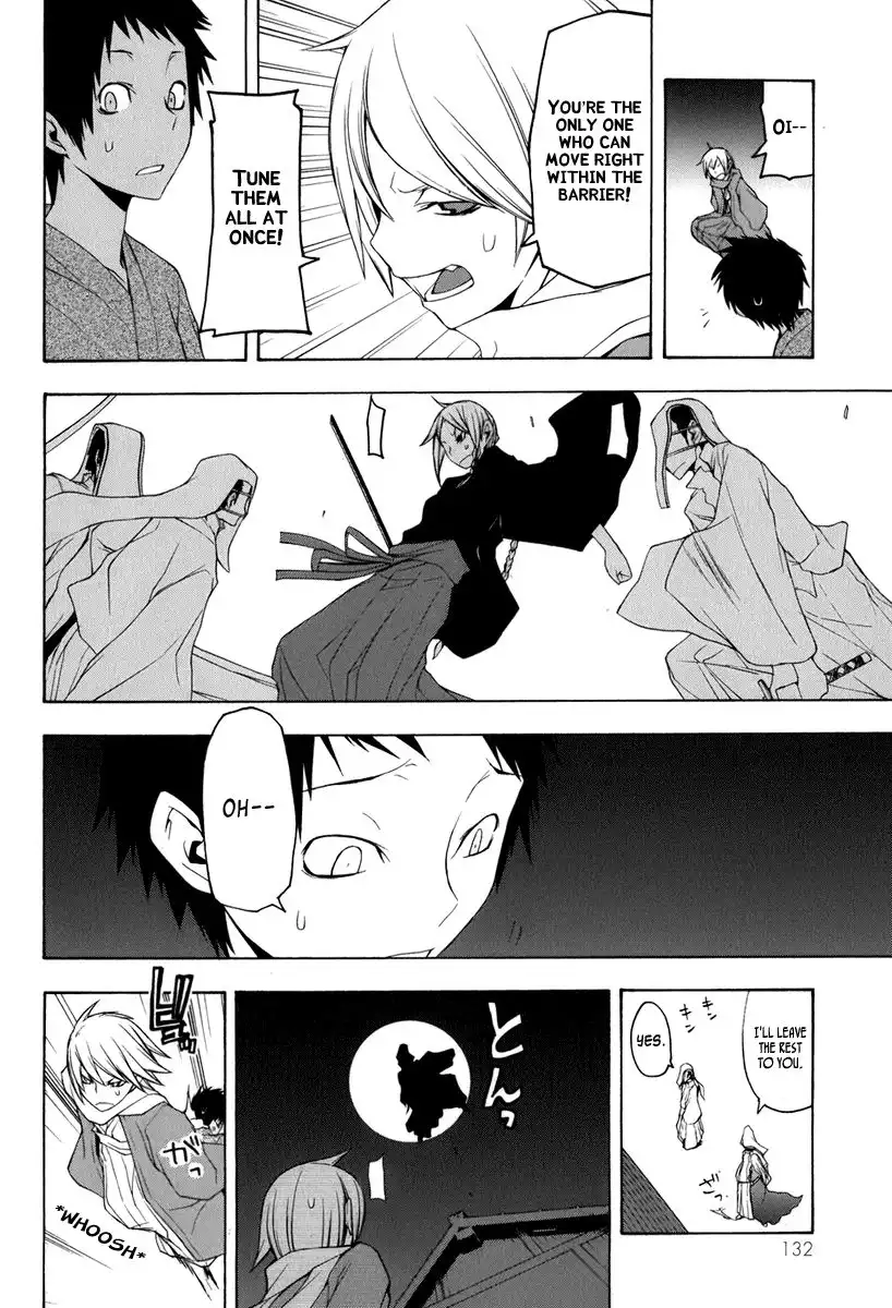 Yozakura Quartet Chapter 37 28